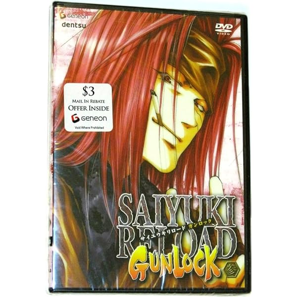 最遊記RELOAD GUNLOCK SAIYUKI Piano-supplement(ピアノサプリ)~Lively and Relaxed Days ~ o7r6kf1 最遊記RELOAD GUNLOCK SAIYUKI Piano-supplement(ピアノサプリ)~Lively
